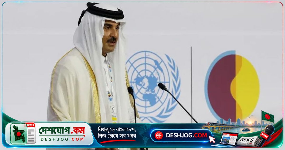 জাতিসংঘের সহযোগিতায় কাতার সরবরাহ করছে গাজায় ১৩ লাখ লিটার জ্বালানি: মানবিক সহায়তা বাড়ানোর উদ্যোগ