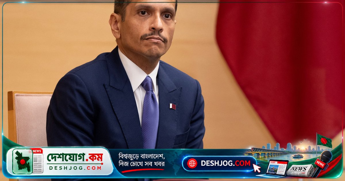 কাতারের মধ্যস্থতাকারীরা ইরানে: মার্কিন-ইরান যুদ্ধবিরতি চুক্তি পুনরুজ্জীবিত করার চেষ্টা