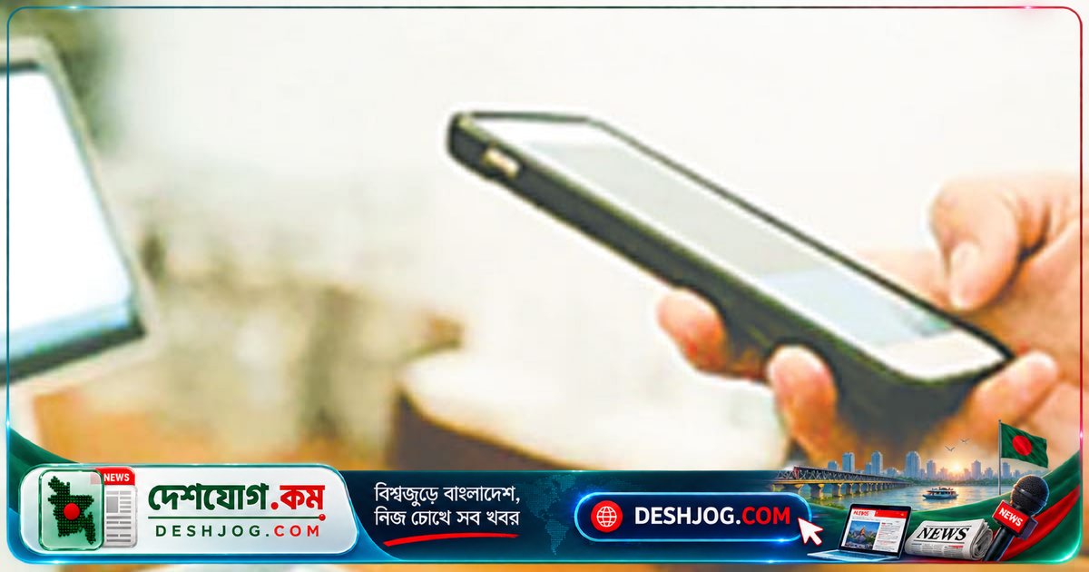 কিউআর কোড স্ক্যানে লুকিয়ে আছে কি ঝুঁকি? সাইবার হামলার ফাঁদ থেকে নিজেকে কীভাবে রক্ষা করবেন?