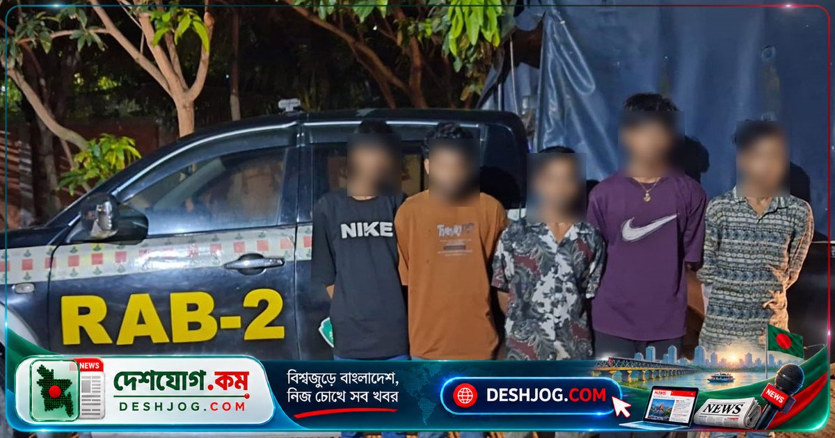 মোহাম্মদপুরে ডাকাতি চক্রের ৬ সদস্যের গ্রেপ্তার: র্যাবের অভিযান ও সামুরাই উদ্ধার