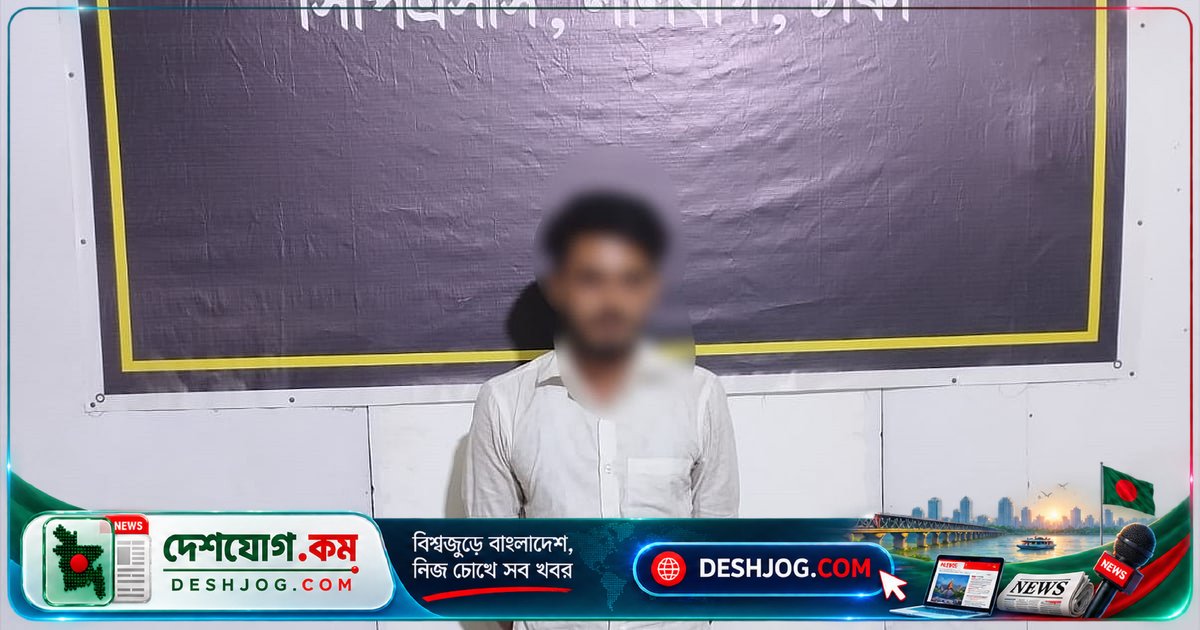 জাল টাকার ব্যবসায়ে ধরা পড়েন ঢাকার যুবক, ৪৯ লাখ জাল নোট উদ্ধার