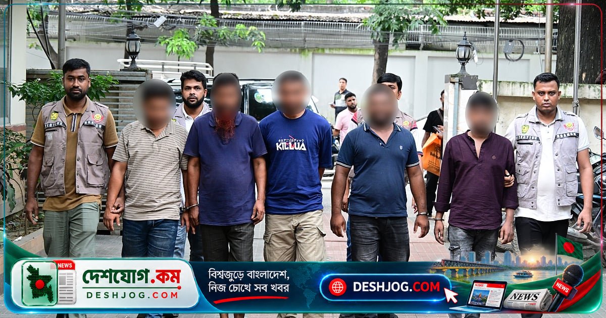 বনানীতে ডাকাতির প্রস্তুতিতে র‌্যাব সদস্য গ্রেপ্তার, উদ্ধার পিস্তল ও হ্যান্ডকাফ