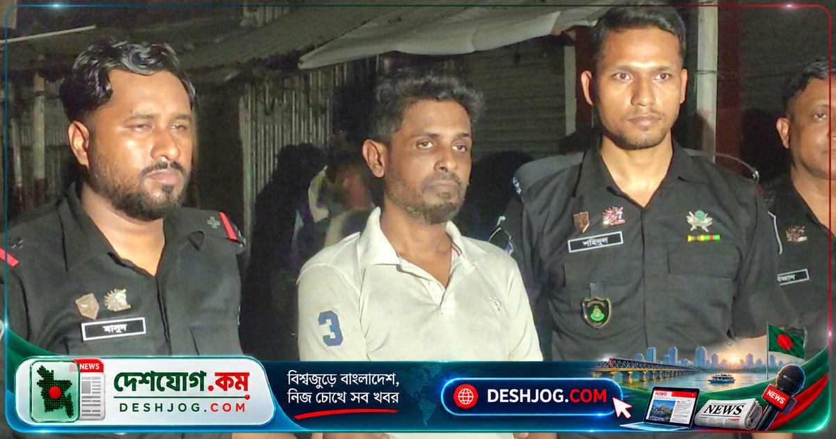 মুক্তিপণ চক্রের হাতে জিম্মি জাহাঙ্গীর আলমকে র‌্যাব উদ্ধার, মূল অপরাধী আটক
