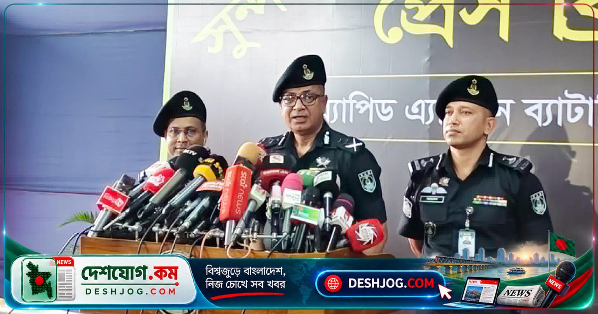 চব্বিশের আন্দোলনে লুট হওয়া অস্ত্র উদ্ধারে র্যাবের দেশব্যাপী বিশেষ অভিযান শুরু