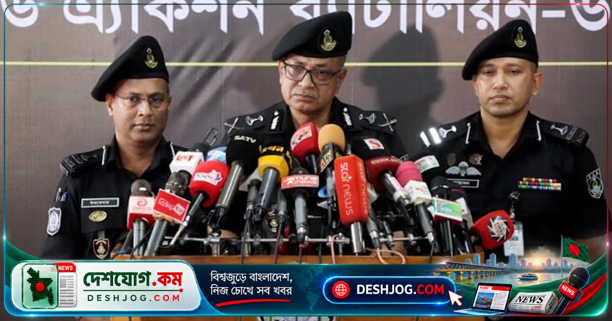 খুলনায় র্যাবের বিশেষ অভিযান: জলদস্যুদের আত্মসমর্পণ ও অস্ত্র উদ্ধার