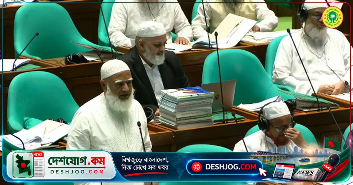 র‌্যাব বিলুপ্তির দাবি পূরণ না করে নতুন নাম দিলে জনগণ ও বিশ্বের প্রত্যাশা ভঙ্গ: বিরোধী নেতা শফিকুর রহমানের তীব্র আপত্তি