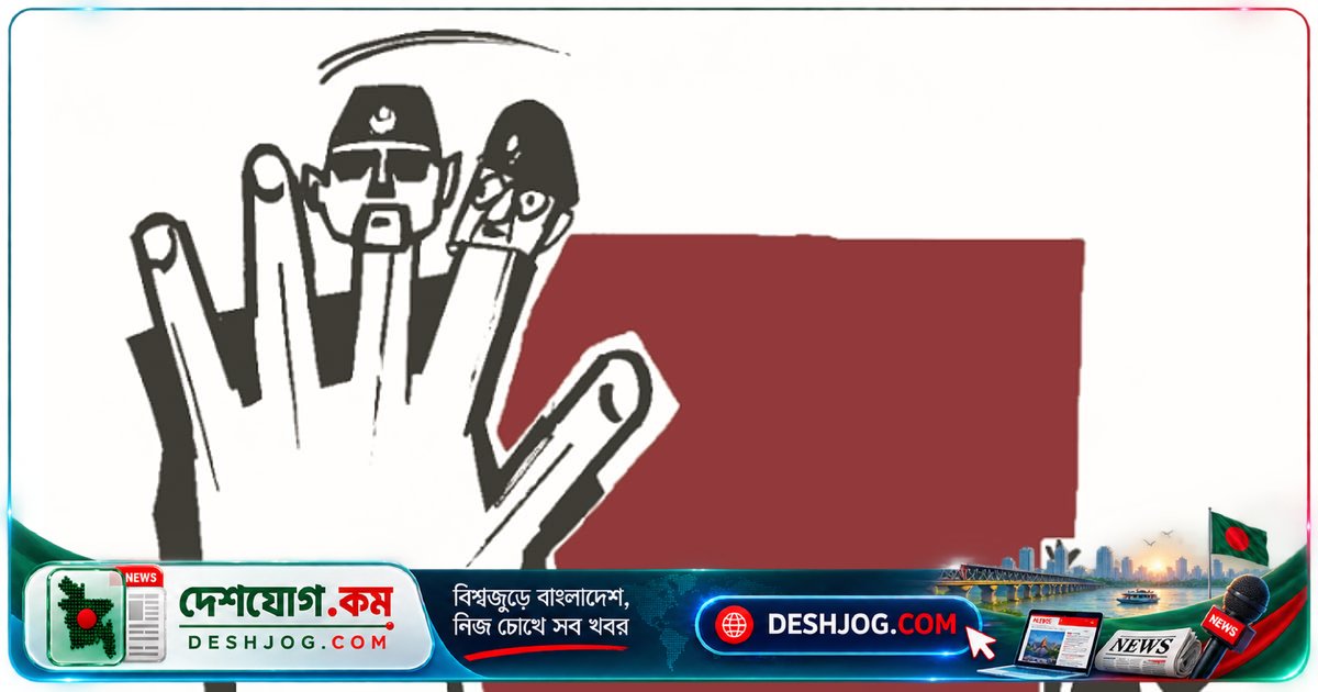 র্যাবের নাম পরিবর্তন করলেও কাজের প্রকৃতি কি বদলেছে? নতুন এসআরবি বাহিনীতে রহস্যময় একই কাঠামো