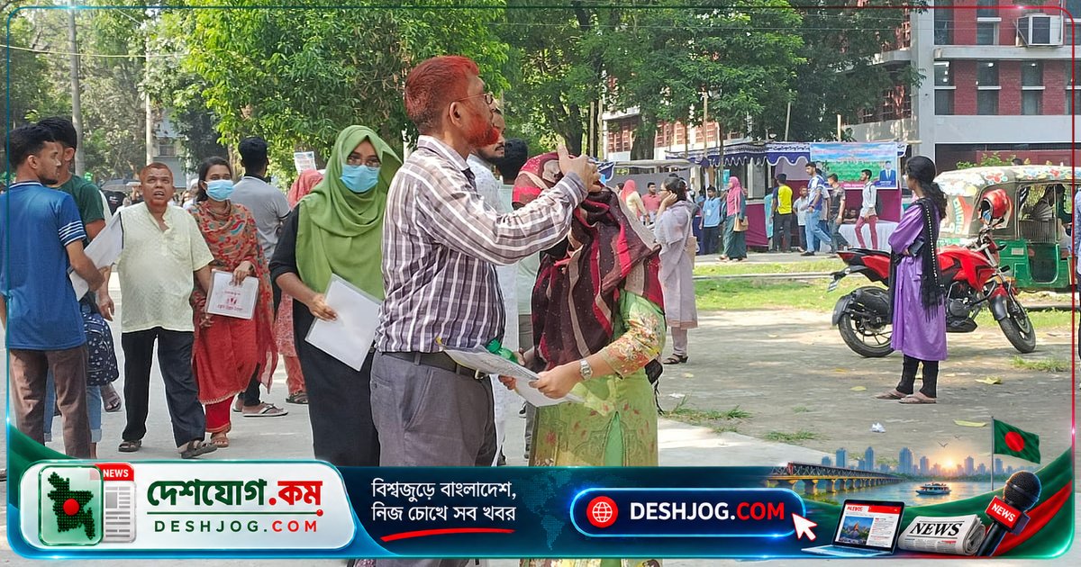 রাজশাহী বিশ্ববিদ্যালয়ের ভর্তি পরীক্ষা প্রথমবারের মতো ৮টি বিভাগে অনুষ্ঠিত হবে, বরিশালে আঞ্চলিক কেন্দ্র স্থাপন