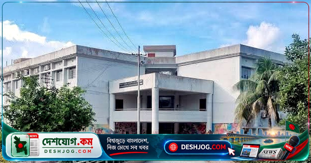 রাজশাহী বিশ্ববিদ্যালয়ের চারুকলা অনুষদে শিক্ষক সংকটে পড়ছে ৮টি ডিসিপ্লিন, শিক্ষার্থীদের ওপর বাড়ছে অর্থনৈতিক চাপ