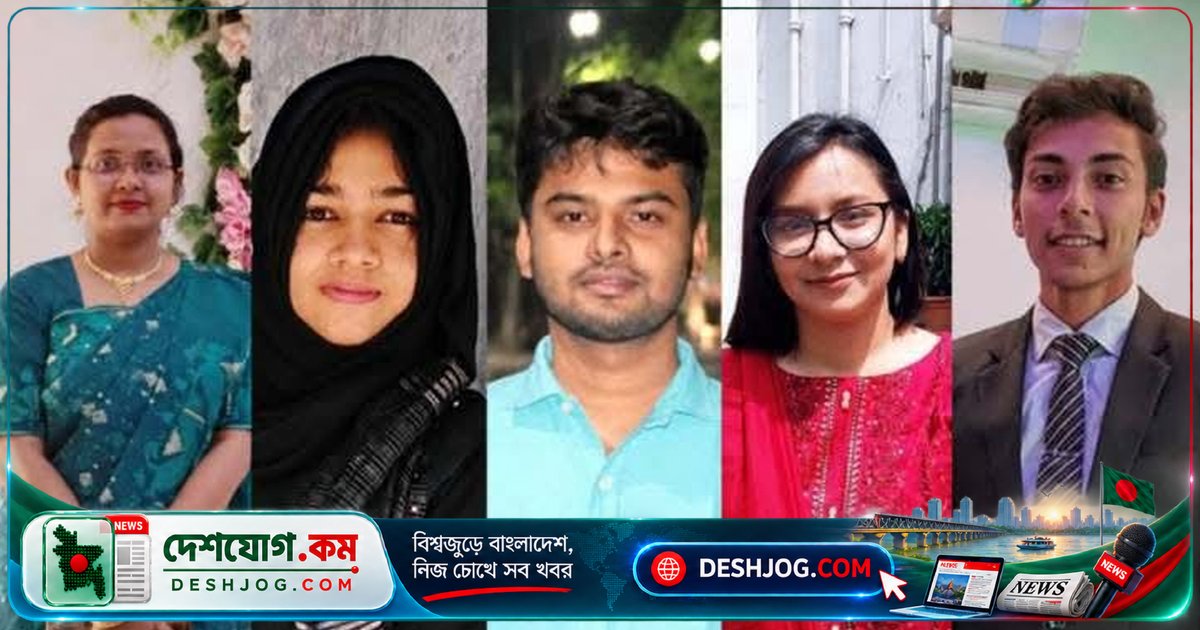 রাজশাহী বিশ্ববিদ্যালয়ের আইন বিভাগ: ৬টি বিজেএস পরীক্ষায় ৫ বার দেশসেরা শিক্ষার্থী
