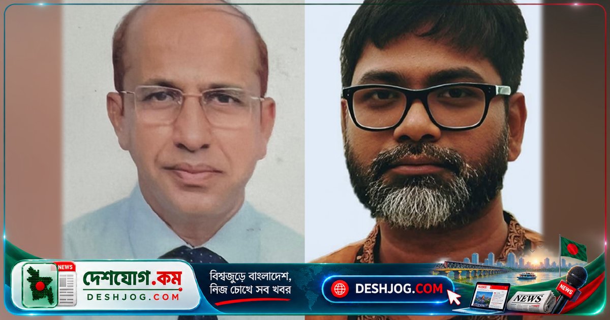 রাজশাহী বিশ্ববিদ্যালয়ে জাতীয়তাবাদী শিক্ষক ফোরামের নতুন কমিটি গঠিত, সাদিক সভাপতি নির্বাচিত