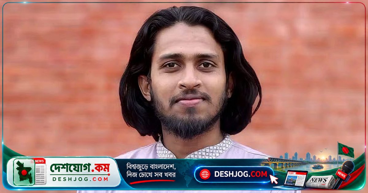 রাবি শিবিরের মিথ্যাবাদী নীতির বিরুদ্ধে রাকসু জিএস সালাহউদ্দিন আম্মারের তীব্র প্রতিবাদ: 'সত্য প্রমাণের চাপ কিভাবে দেব?'