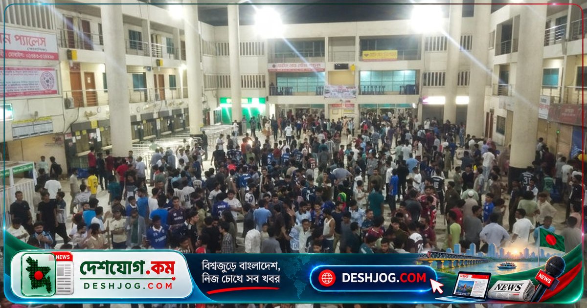 রাজশাহী বিশ্ববিদ্যালয় শিক্ষার্থী মারধরের ঘটনায় রেল কর্মীদের বরখাস্ত: ৪ জনকে সাময়িকভাবে চাকরি থেকে বাদ দেয়া হয়েছে