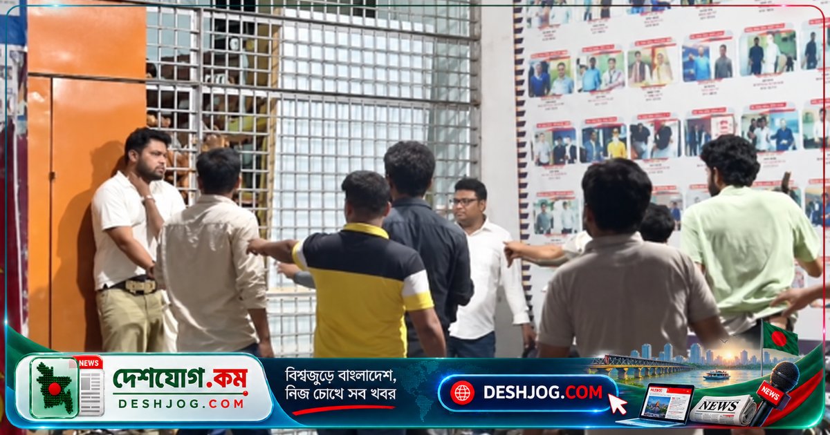 রাজশাহী বিশ্ববিদ্যালয়ে ছাত্রদলের হামলায় ৪ সাংবাদিকসহ ১০ জন আহত, গুরুতর আহতদের হাসপাতালে ভর্তি