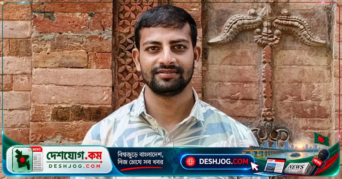 রাজশাহীর মাদ্রাসায় প্রক্সি শিক্ষক নিয়োগ: রাবি ছাত্রদল নেতা নিজে ক্লাস না দিয়ে মামাকে দিয়ে বেতন পাচ্ছেন