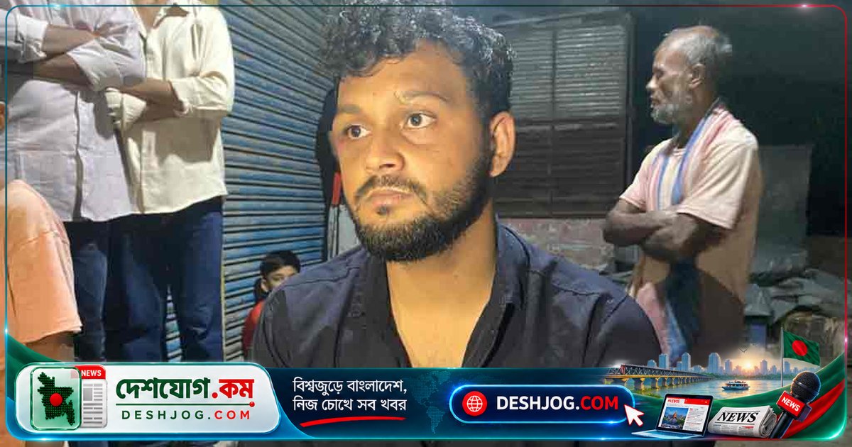 রাজশাহী বিশ্ববিদ্যালয়ে ছাত্রীকে ফোনে কুপ্রস্তাব দিলে যুবককে মারধর করে পুলিশে হস্তান্তর: ঘটনার বিস্তারিত