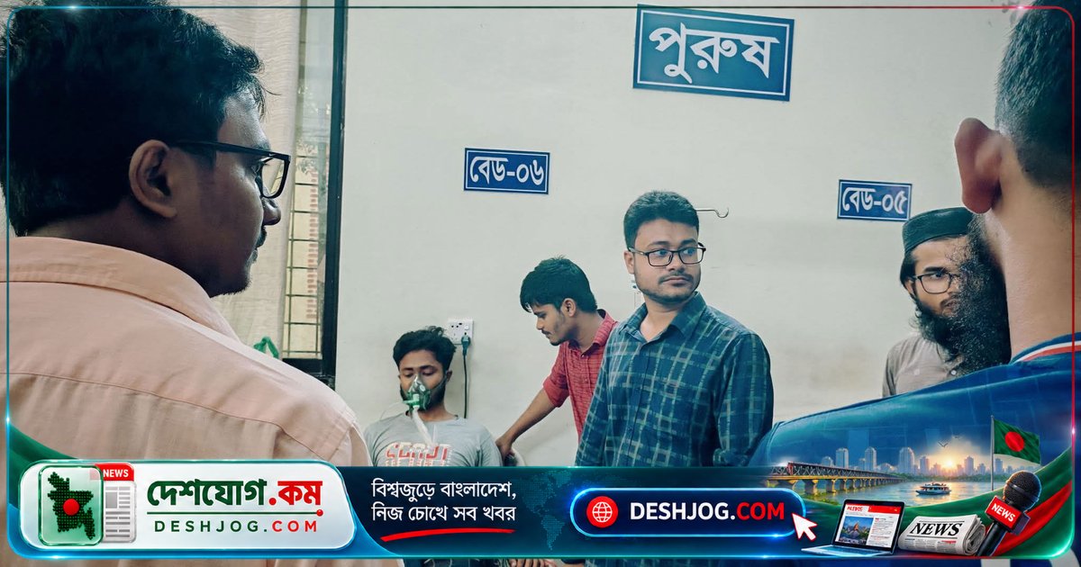 রাজশাহী বিশ্ববিদ্যালয়ে ঘুমন্ত অবস্থায় সাপের কামড়ে আহত শিক্ষার্থী, পাতি কালাচ সাপের দংশন