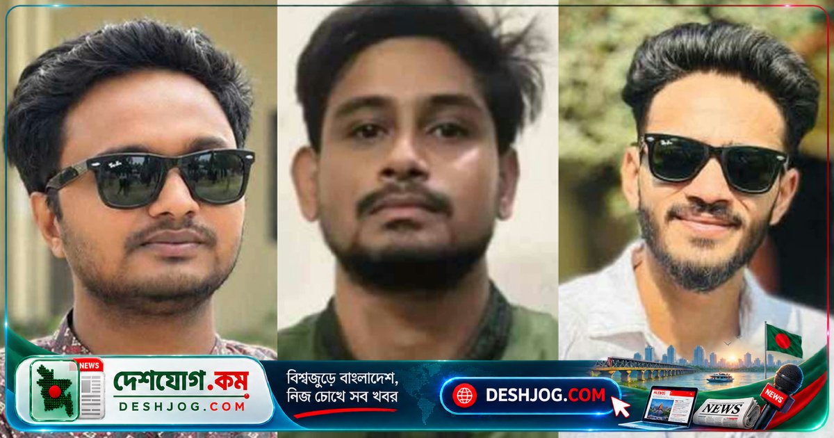 রাজশাহী বিশ্ববিদ্যালয়ের ছাত্রনেতা ৩ জন বহিষ্কার, ৬ জনকে শোকজ নোটিশ দেওয়া