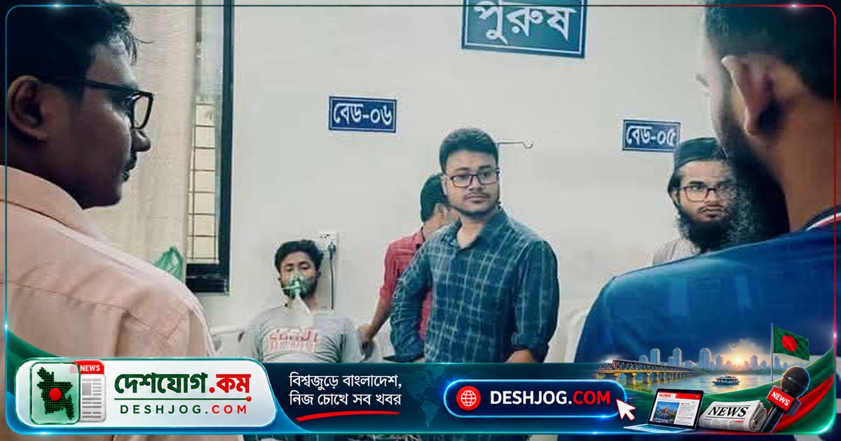 রাজশাহী বিশ্ববিদ্যালয়ের হলে ঘুমন্ত শিক্ষার্থীকে বিষধর কালাচ সাপের কামড়: চিকিৎসাধীন অবস্থায় অ্যান্টিভেনম দেওয়া হয়েছে