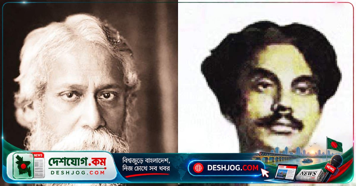 রবীন্দ্রনাথ ও নজরুলের স্নেহপূর্ণ সম্পর্ক: কীভাবে কবিগুরু নজরুলকে 'কবি' উপাধি দেন
