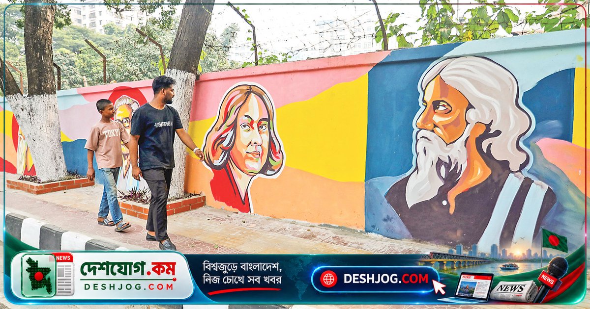 রবীন্দ্রনাথের সাহিত্য থেকে বাদ দেওয়ার পিছনে কী রোগ?