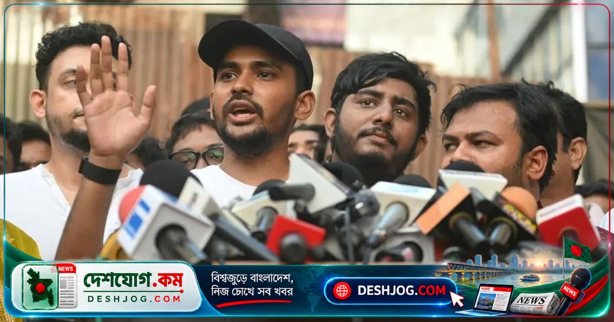 রাড্ডা ক্লিনিকের দখলদাররা নিজেই পরিষ্কার করছে: আসিফ মাহমুদের সতর্কবার্তা ও দাবি