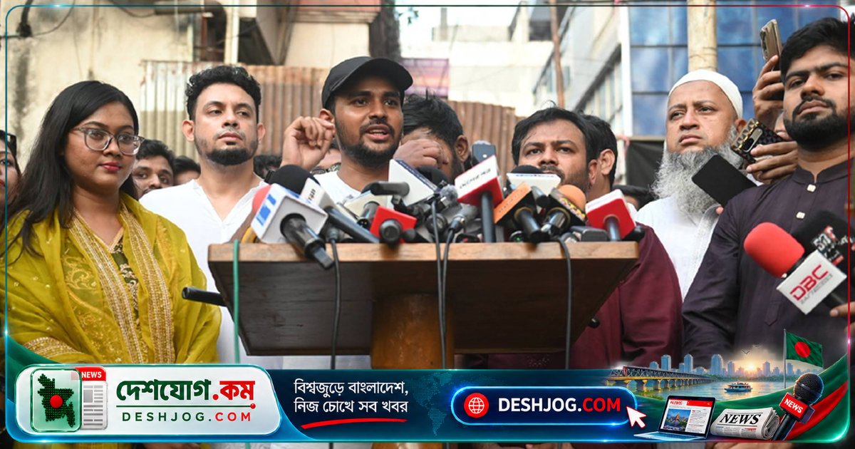 মিরপুরের রাড্ডা ক্লিনিকে দখলদারদের অদ্ভুত পরিষ্কারকাজ: আসিফ মাহমুদের তীব্র সমালোচনা