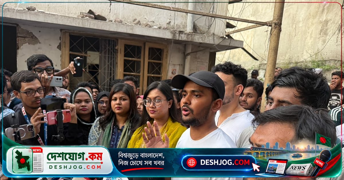 রাড্ডা ক্লিনিক দখল-ভাঙচুর: 'সর্পের মতো দংশন করে ওঝা হয়ে ঝাড়ো' সতর্কবার্তা দেন আসিফ মাহমুদ