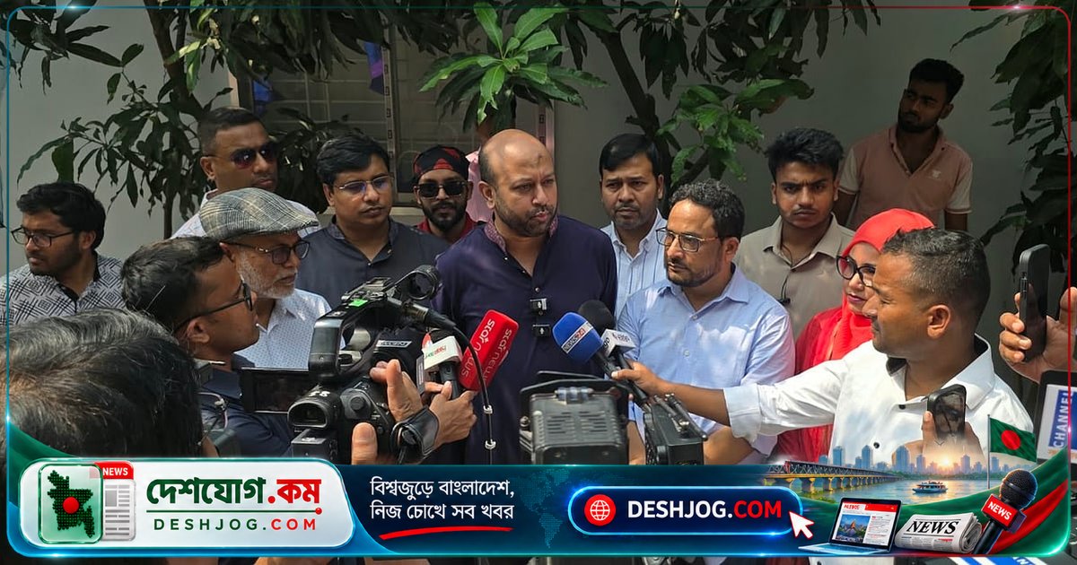 রাড্ডা স্বাস্থ্যকেন্দ্রের ভাঙচুর: আসাদুজ্জামান ফুয়াদ বলেন, নজিরবিহীন এই হামলায় জনস্বাস্থ্য আঘাত পেয়েছে