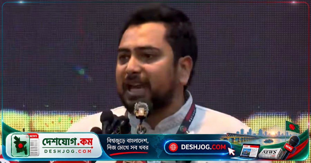 রাড্ডা স্বাস্থ্যকেন্দ্র ভাঙচুরে আইনশৃঙ্খলা ভেঙে পড়েছে: বিরোধীদলীয় নেতা নাহিদ ইসলামের তীব্র সমালোচনা
