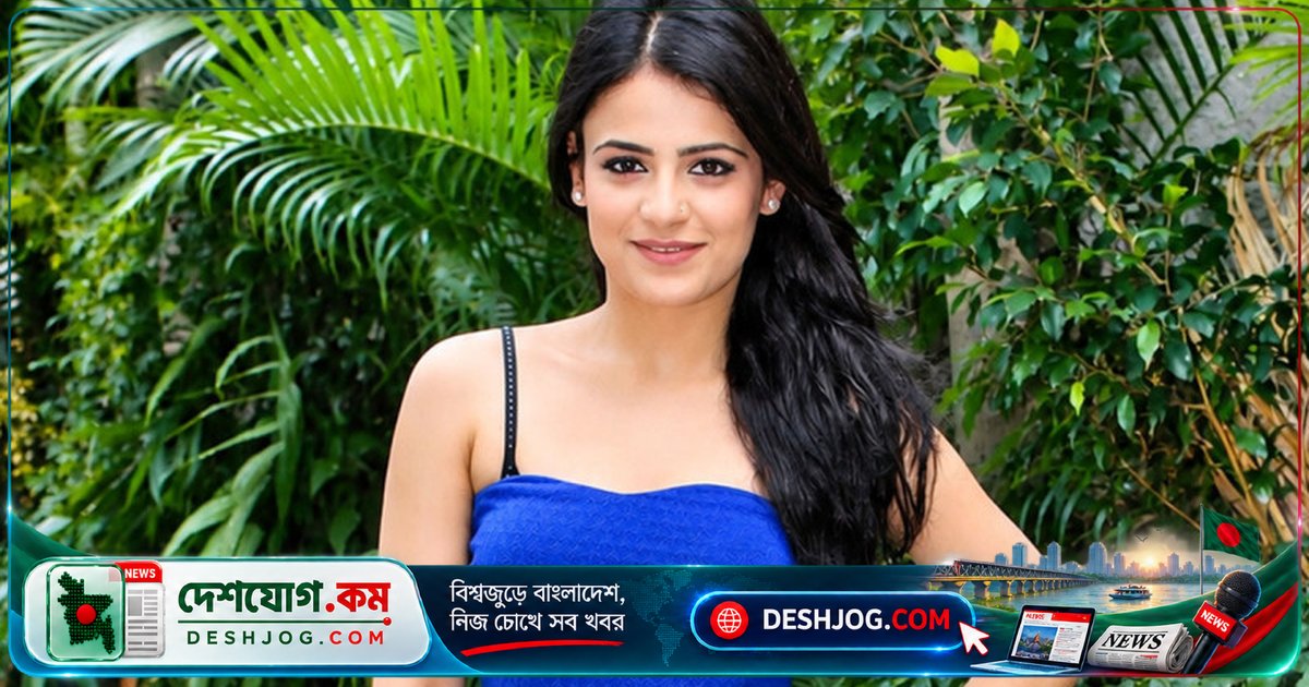 অভিনেত্রী রাধিকা মদনের স্বাস্থ্য সংগ্রাম: শরীরের প্রতি সমাজের অমানবিক প্রত্যাশা কেন নারীদের আত্মবিশ্বাস নষ্ট করে