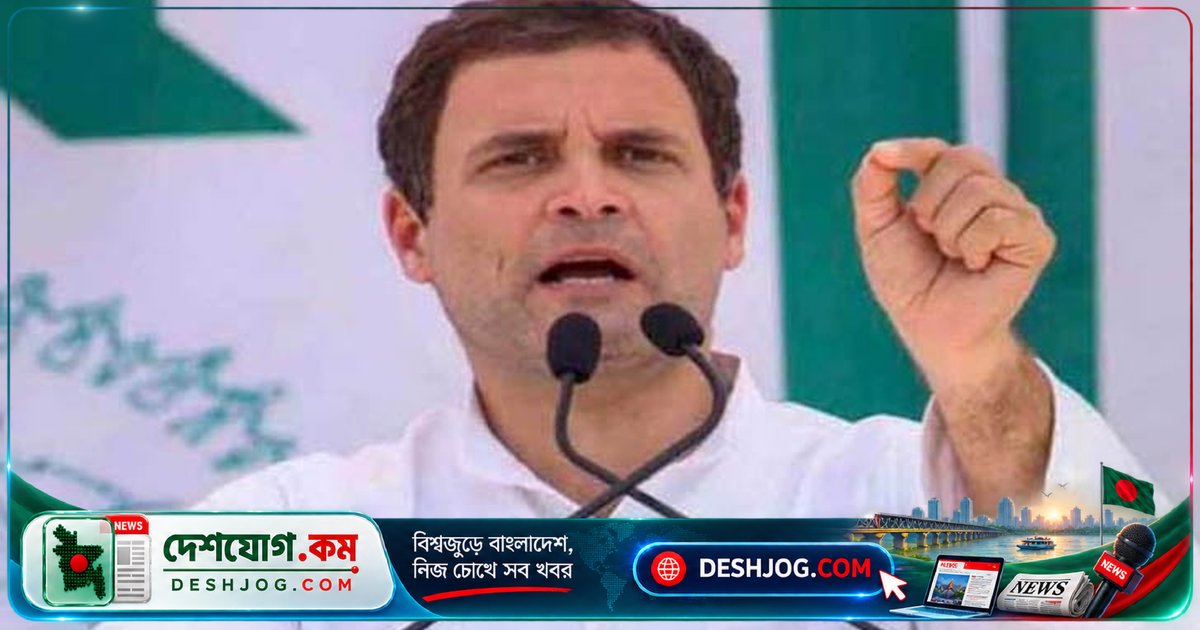 ফরাসি রাফাল বিমান কেনার লেনদেনে অনিল আম্বানির লাভ ২৯ হাজার কোটি, মোদি সরকারের রহস্যময় দাম বিতর্কে রাহুল গান্ধী তীক্ষ্ণ আক্রমণ