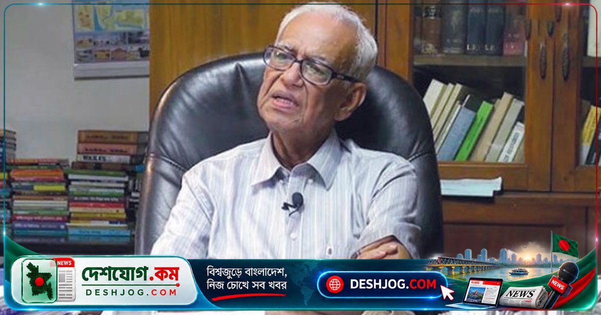 ব্যারিস্টার রফিক-উল হকের মৃত্যুবার্ষিকী: বাংলাদেশের আইনজীবী পেশায় অবদানের স্মরণে আজ শোক দিবস