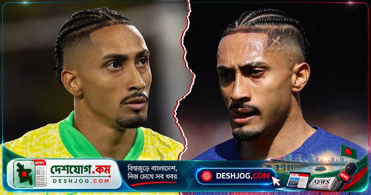 বার্সার রাফিনিয়া: ব্রাজিলের প্রীতি ম্যাচে খেলার জন্য ২২ হাজার কিলোমিটার ভ্রমণে দুশ্চিন্তায় বার্সা কোচ
