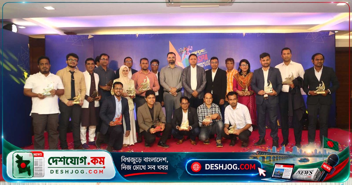 দৈনিক আগামীর রাহেনুর ইসলাম দ্বিতীয়বারের মতো জিতেছেন ম্যাক্স-বিএসপিএ জার্নালিস্ট অব দ্য ইয়ার পুরস্কার