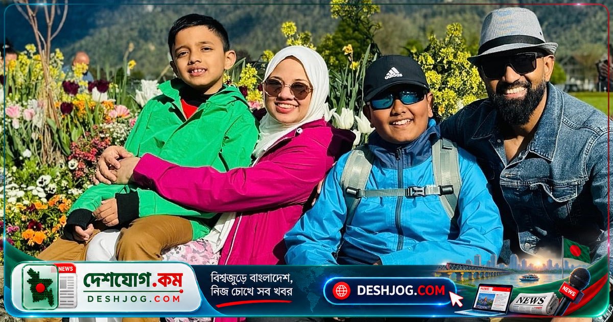 স্বপ্নের গন্তব্যে রহমান পরিবারের আট দিনের অবিস্মরণীয় সুইস ভ্রমণ