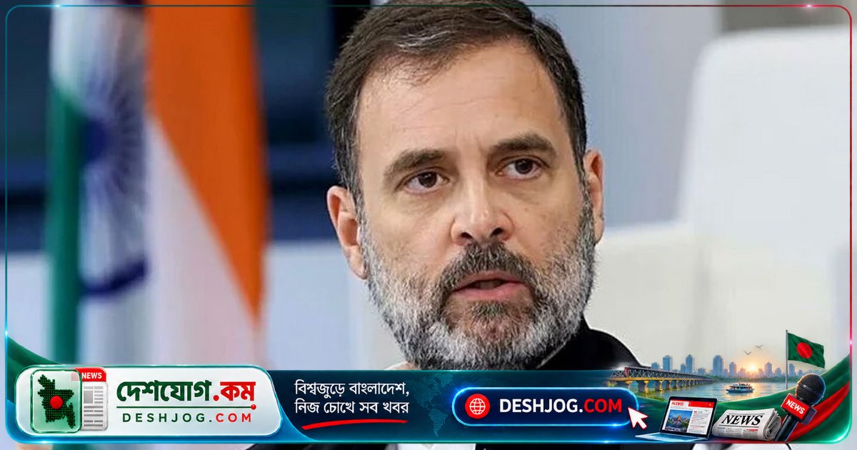 দিল্লির প্রতিবাদী যুবকদের পাশে দাঁড়িয়ে রাহুল গান্ধি: পুলিশের গণগ্রেফতারও প্রতিবাদকে থামাবে না