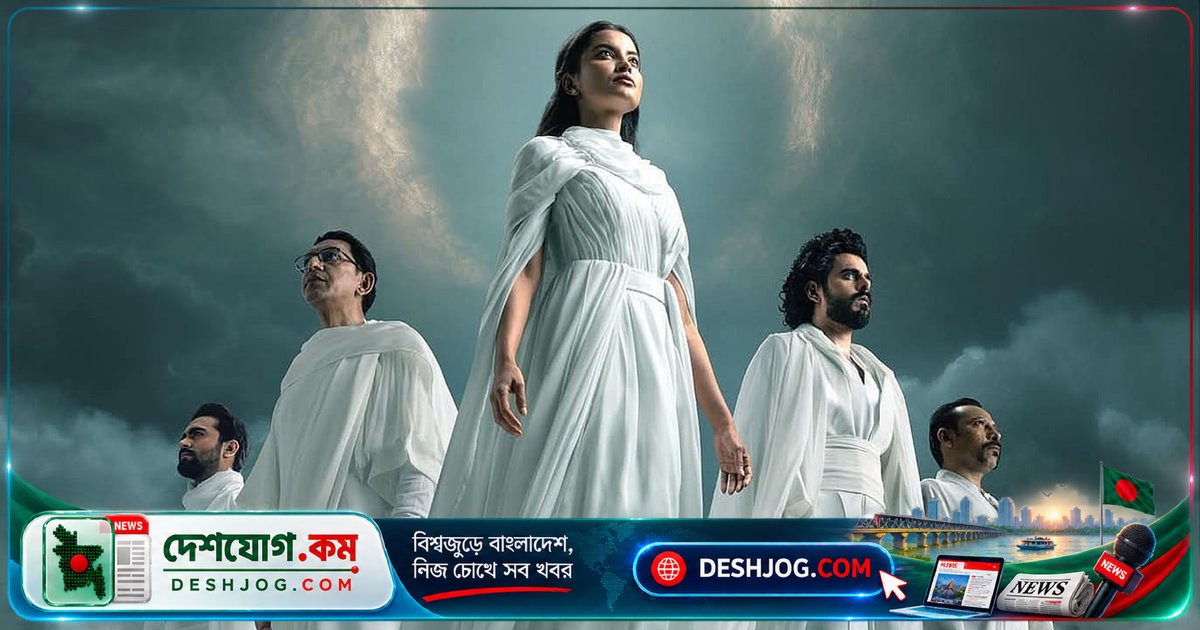 'আন্ধার' সিনেমার মুক্তি তারিখে অজ্ঞাত: রায়হান রাফীরের নতুন হরর প্রজেক্টের গোপনীয়তা ভাঙ্গা হচ্ছে কি না?