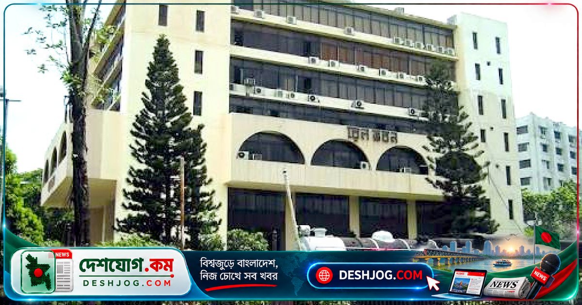বাংলাদেশ রেলওয়ের নামে ভুয়া অ্যাকাউন্টে অপতথ্য ছড়ানো বন্ধে কর্মীদের প্রতি নির্দেশ