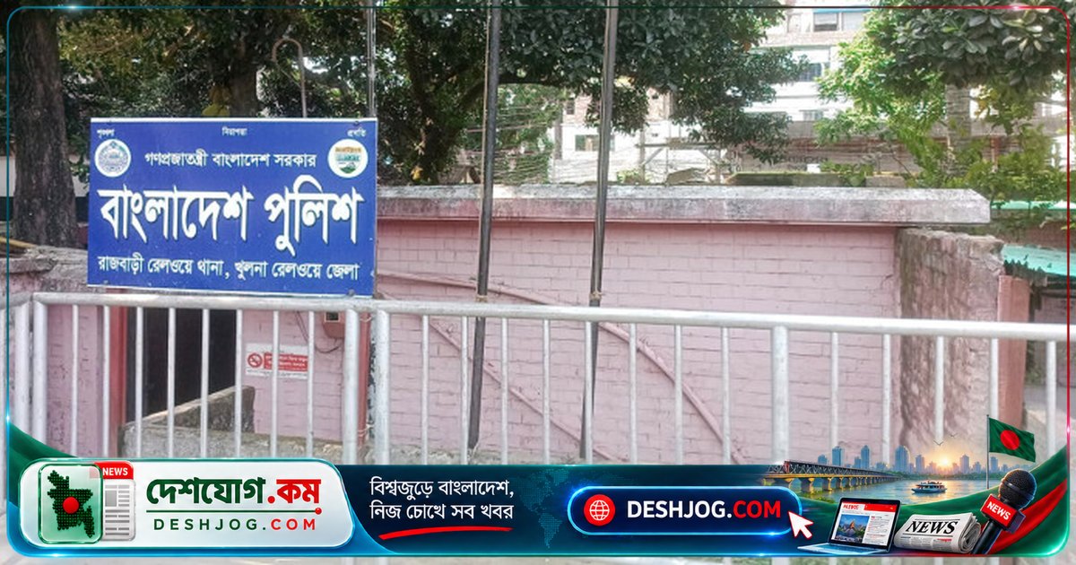 রাজবাড়ীতে রেললাইনে দু'জন মৃতদেহ উদ্ধার: একজনের পরিচয় শনাক্ত, অন্যজনের খোঁজ চলছে