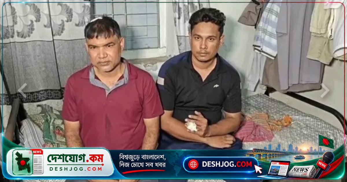 গাজীপুর জয়দেবপুরে রেলওয়ে পুলিশ ফাঁড়িতে অস্ত্রহামলায় আহত দু’জন পুলিশ সদস্য, ইয়াবা আটক দুজনকে ছিনতাইয়ের চেষ্টা ব্যর্থ