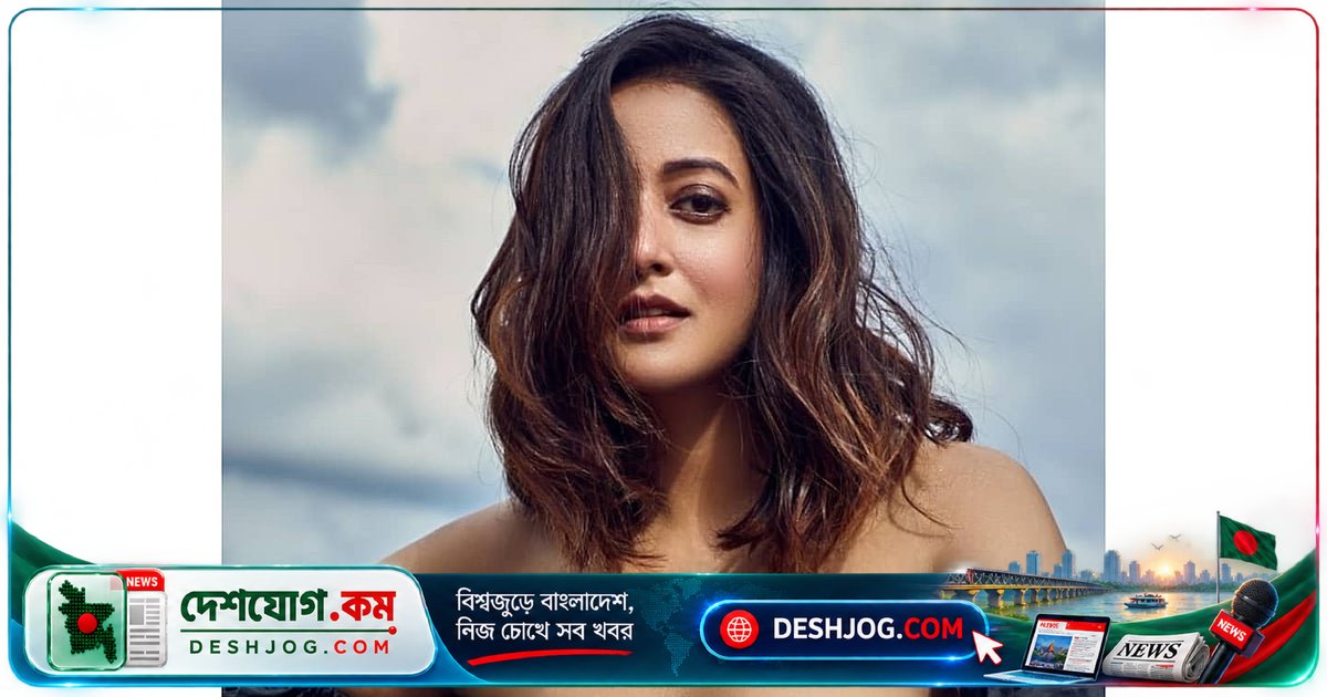 রাইমা সেন: একাকিত্বে ভুগলে পোষ্য দত্তক নেবো, বিয়ে নয় বিয়ের চাপ থেকে মুক্তি পেয়েছেন অভিনেত্রী