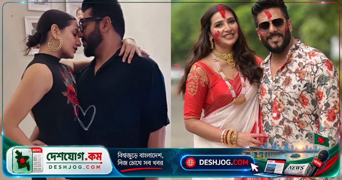 ৬ষ্ঠ জন্মদিনে ভালোবাসার বার্তা দিয়ে একসুতো হয়ে উঠলেন রাজ-শুভশ্রী দম্পতি