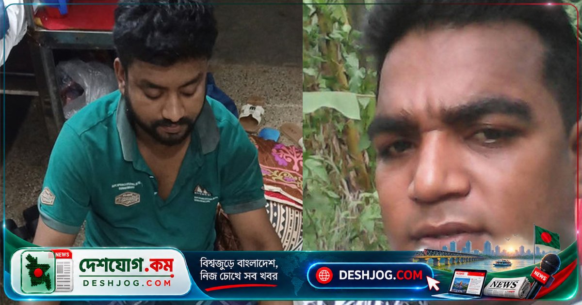 রাজাপুরে চাঁদা প্রত্যাখ্যানে ব্যবসায়ীকে মারধর: সন্ত্রাসী হামলাকারীর বিরুদ্ধে ২০টিরও বেশি মামলা