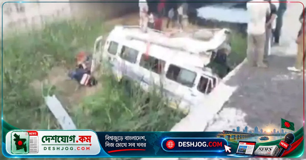 রাজস্থানে বাস দুর্ঘটনায় নারীসহ আটজন নিহত, ১৭ জন আহত, চালক ঘুমিয়ে পড়ায় ঘটনা