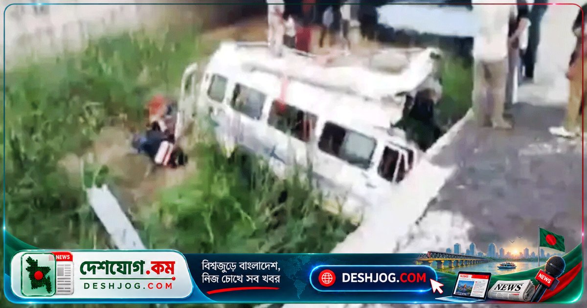 রাজস্থানের এক্সপ্রেসওয়ে দুর্ঘটনায় নিহত ৮, আহত ১৭; পাঁচ নারীসহ মৃতদের নাম প্রকাশ