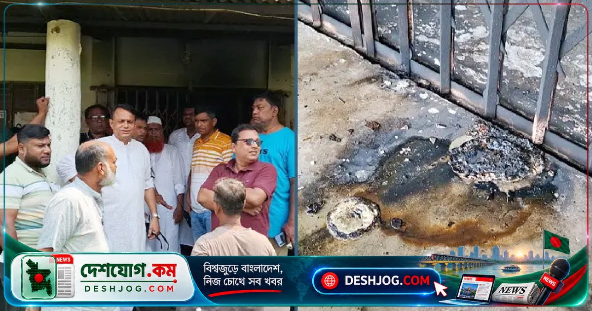 রাজবাড়ী বিএনপি কার্যালয়ে রাতের অগ্নিকাণ্ড: দুর্বৃত্তরা ষড়যন্ত্রে জ্বালিয়ে দিয়েছে পার্টি অফিস