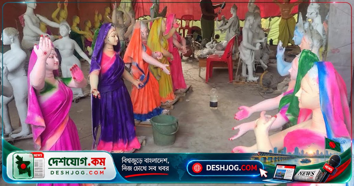 রাজবাড়ীর ধুঞ্চি মন্দিরে ৫২ খণ্ডের মহাকাব্যিক প্রতিমা ও থিম শো: পৌরাণিক ঐতিহ্যের নতুন মাত্রা