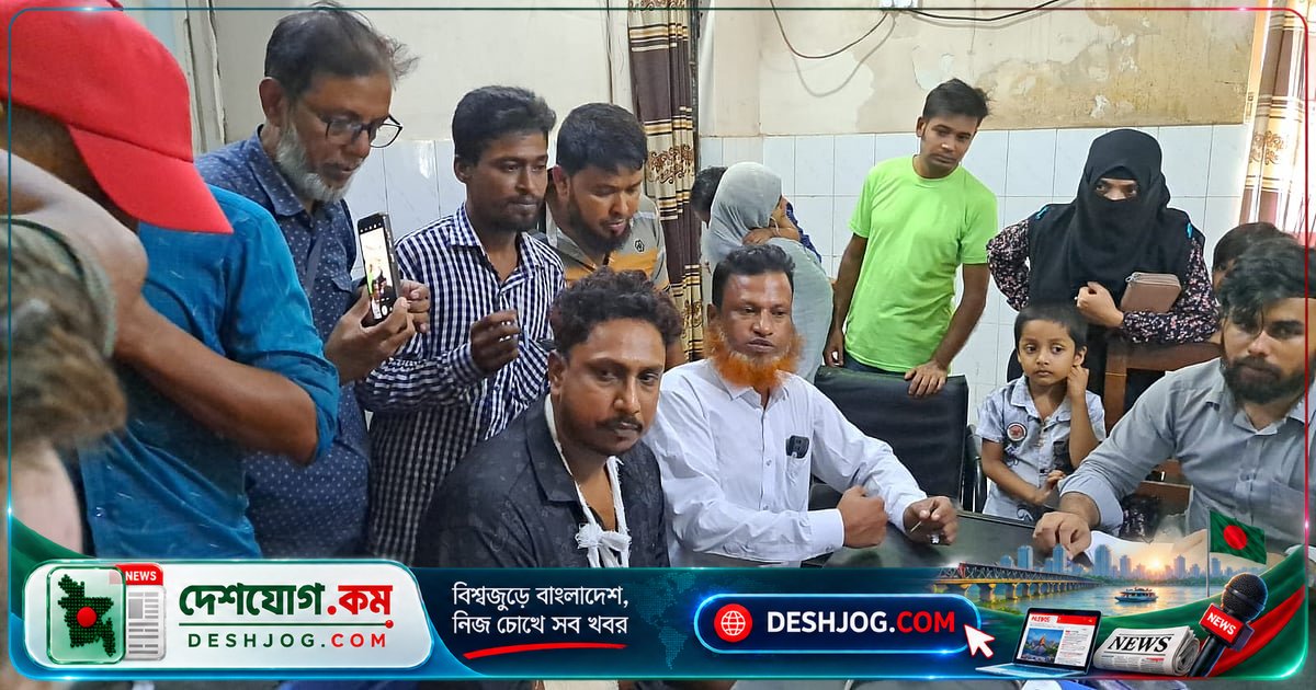 রাজবাড়ীতে ইজিবাইক থেকে গুলিতে আহত ব্যবসায়ী নেতা, হাসপাতালে চিকিৎসাধীন