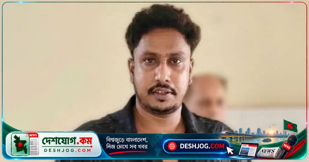 রাজবাড়ীতে অটোরিকশা থেকে গুলিবর্ষণে ব্যবসায়ী নেতা আহত, হাসপাতালে চিকিৎসাধীন